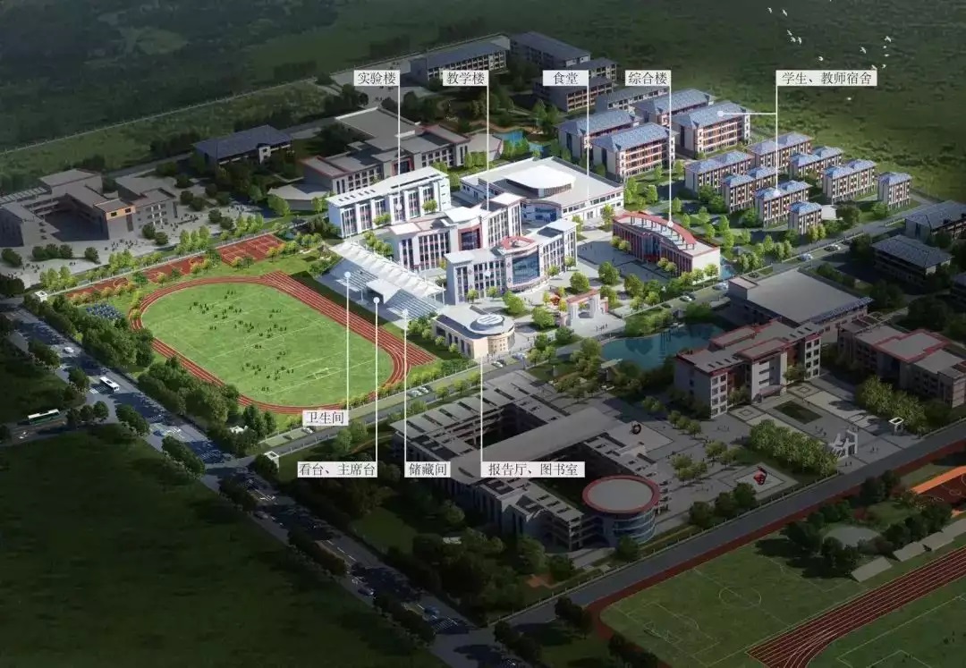 色達(dá)椒江中學(xué)